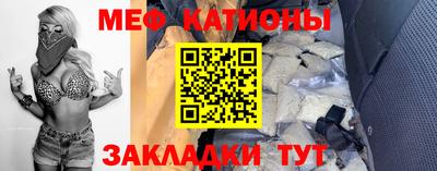 соль курить ск Малоярославец