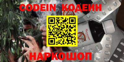 соль курить ск Малоярославец