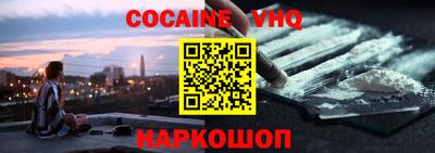 герыч Берёзовский