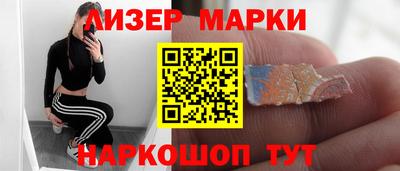 соль курить ск Малоярославец