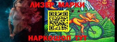 2c-b Мариинск