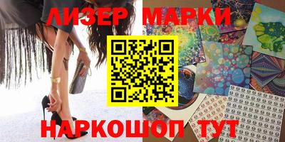 стаф Малгобек