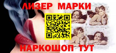 стаф Малгобек