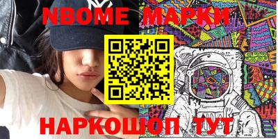 2c-b Мариинск