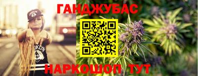 соль курить ск Малоярославец