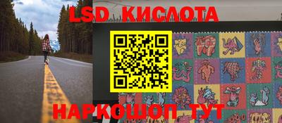 стаф Малгобек