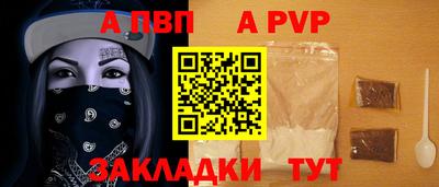 соль курить ск Малоярославец