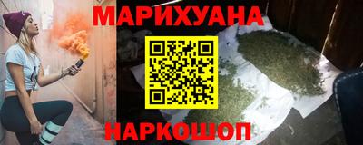 2c-b Мариинск