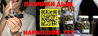 соль курить ск Малоярославец