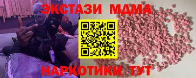 2c-b Мариинск