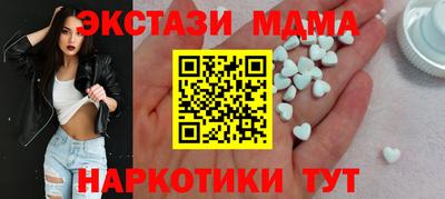 2c-b Мариинск