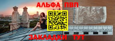 соль курить ск Малоярославец