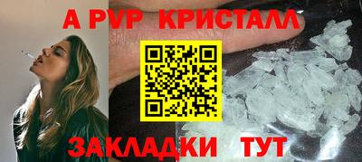 2c-b Мариинск