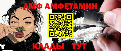 соль курить ск Малоярославец