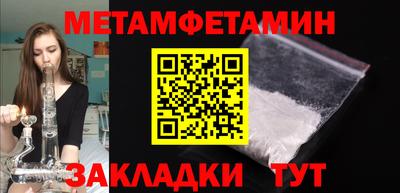 соль курить ск Малоярославец