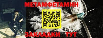 соль курить ск Малоярославец