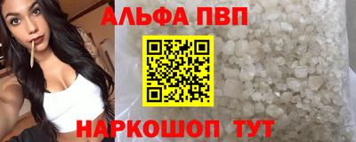 2c-b Мариинск