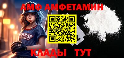 стаф Малгобек