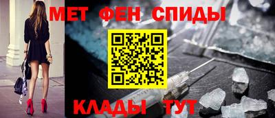 стаф Малгобек