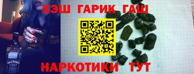 стаф Малгобек
