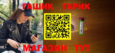 соль курить ск Малоярославец