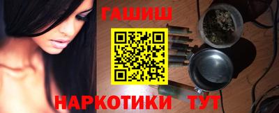 стаф Малгобек