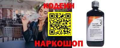стаф Малгобек