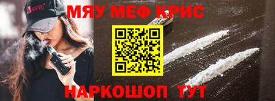 стаф Малгобек