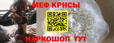 стаф Малгобек