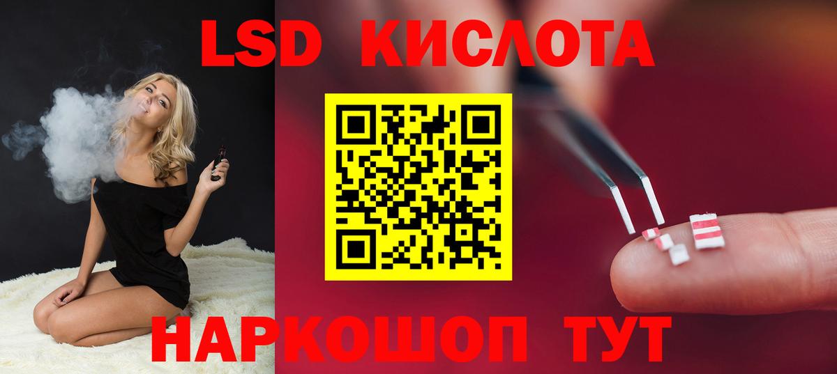 ГАШ  Конопля  Кокаин  Как найти наркотики?  ЭКСТАЗИ  Вход с VPN  Бугуруслан  Меф кристаллы 
