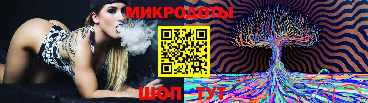 Галлюциногенные грибы Psilocybine cubensis  Псилоцибиновые грибы Psilocybe  Вход с VPN  Бугуруслан 