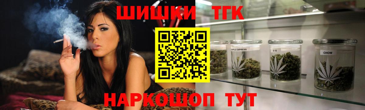 Марихуана VHQ Бугуруслан